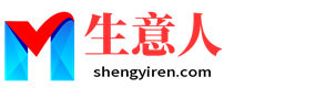 湖州生意人资源共享会